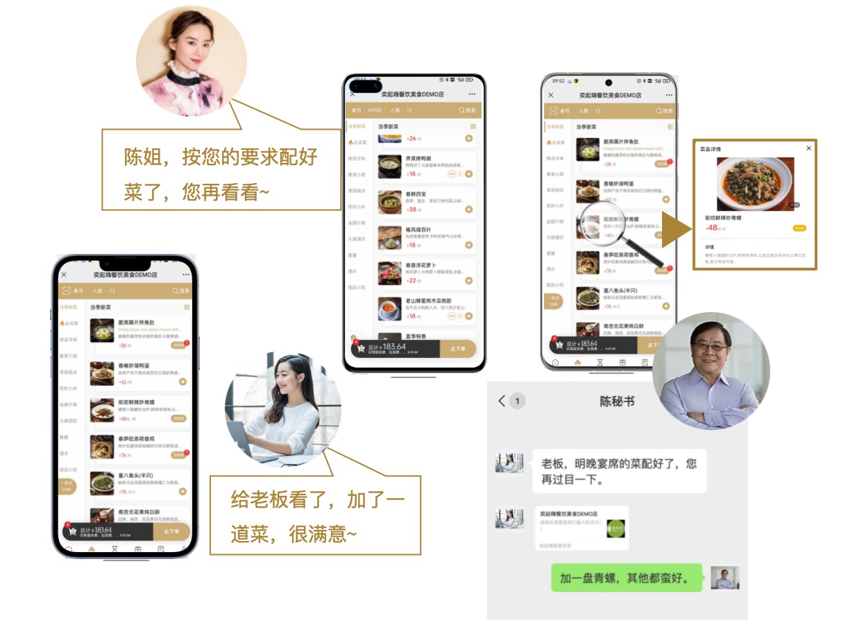 奕起预订