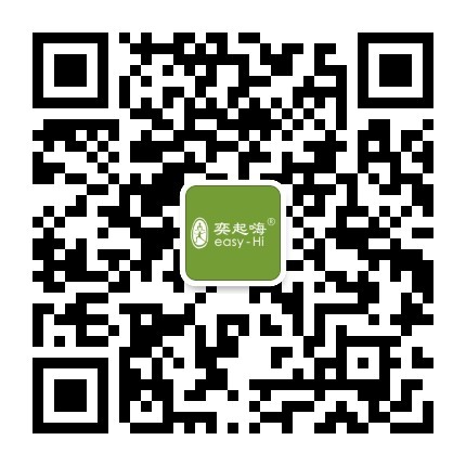公众号